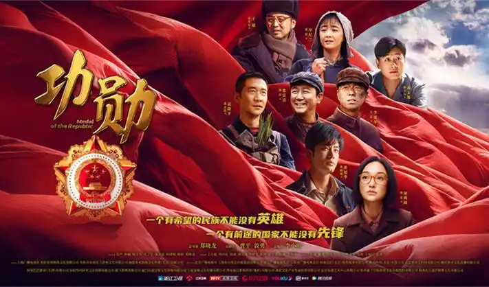 剑来齐静春首页横幅